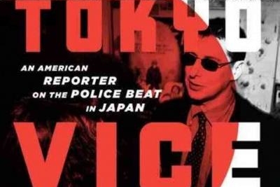 Daniel Radcliffe será el protagonista del thriller 'Tokyo Vice'