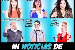 Ni noticias de los machos