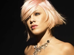 ¡La cantante Pink embarazada!