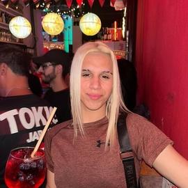 Adri_ferrari